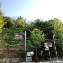 세븐일레븐 인천계양산점 이미지