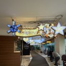 파스텔프라자 | 반포 잠원동 카페 추천 아티제 잠원파스텔점 주차 및 커피 빵 메뉴 소개