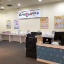 조한약국 이미지