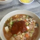 노란국수