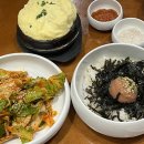 정PC | 춘천 거두리 맛집 거두정 구워줘서 편하고 맛있기까지한 숙성 고깃집