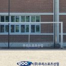 울산중앙초등학교 이미지