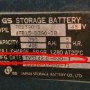 (주)유비텍 이미지