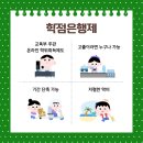 이수축산농장 이미지