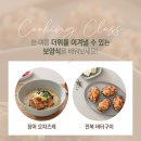 IH 스튜디오 네이버블로그