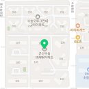 잉글리쉬고고영어교습소
