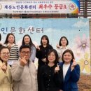 계산노인문화센터 이미지