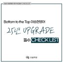 교진메디칼 이미지