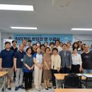 공익활동지원센터 가치마당 이미지