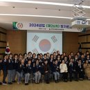 재향군인회 이미지