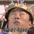 윤헤어펌