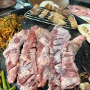 고품집