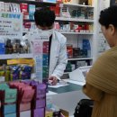 매일열린약국 이미지