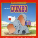 Dumbo 이미지