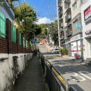 증산중학교 | 36회 공인중개사 시험장 증산중학교 둘러보기 및 2차 시험 후기