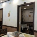 최고야 손해물짬뽕 이미지