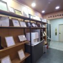 올바른재활의학과의원 이미지