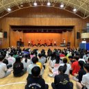 하남교등학교 이미지