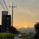 꿈이익는뜨락 이미지