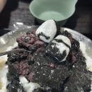 마틴베이커리 | 전주 평화동 카페 빙수 맛집 로제마틴 내돈내산 후기