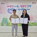 이문수농장 이미지