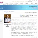 주식회사 케이씨피드 이미지