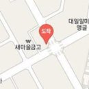 신문수치과의원 이미지