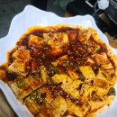 갈매양평해장국&백옥숯불양꼬치