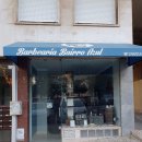 아줄레주헤어 이미지