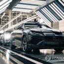 오토모