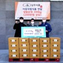 남주식품 이미지