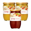 잼