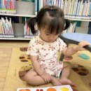 한우리어린이도서관 이미지