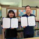 여산지역아동센터 이미지