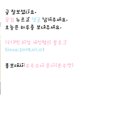 270-2543 이미지