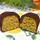 강서로45가길 | 서울 강서 바이웨이 베이커스 호국보훈회관 발산역디저트카페 두쫀쿠 (개수제한 있어요)