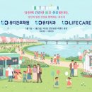 유디존