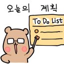 뚱이곱창 이미지
