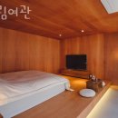 춘천여관 이미지