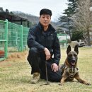 강원볼트