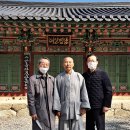동우회 가을 문화유적 탐방(4) – 선석사(禪石寺) 이미지