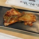 (주)이마트 익산점 | 익산 갈비탕맛집 추천 진미가 본점 동산동