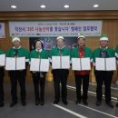 초록메디칼 이미지