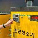판문주유소 이미지