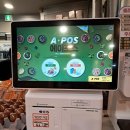 주안보석사우나 | [사우나 탐구일지] 주안 보석 불가마 24시.- 후기.