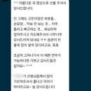 피아노친구들 - 강북구 삼양로80길 10 | 피아노친구들