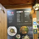 성가백암순대 | 광화문 순대국 맛집 <성가백암순대> 일반,특 내돈내산 후기