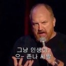 호텔팝3 이미지