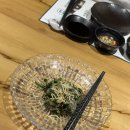 어도일식 | 논현동 배정철 어도