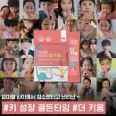 더키움 이미지